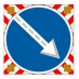 Знаки дорожные светодиодные, щиты и прицепы прикрытия