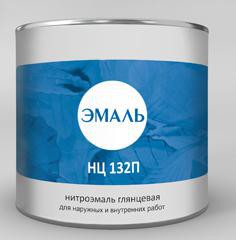 Эмали НЦ-132П различных цветов